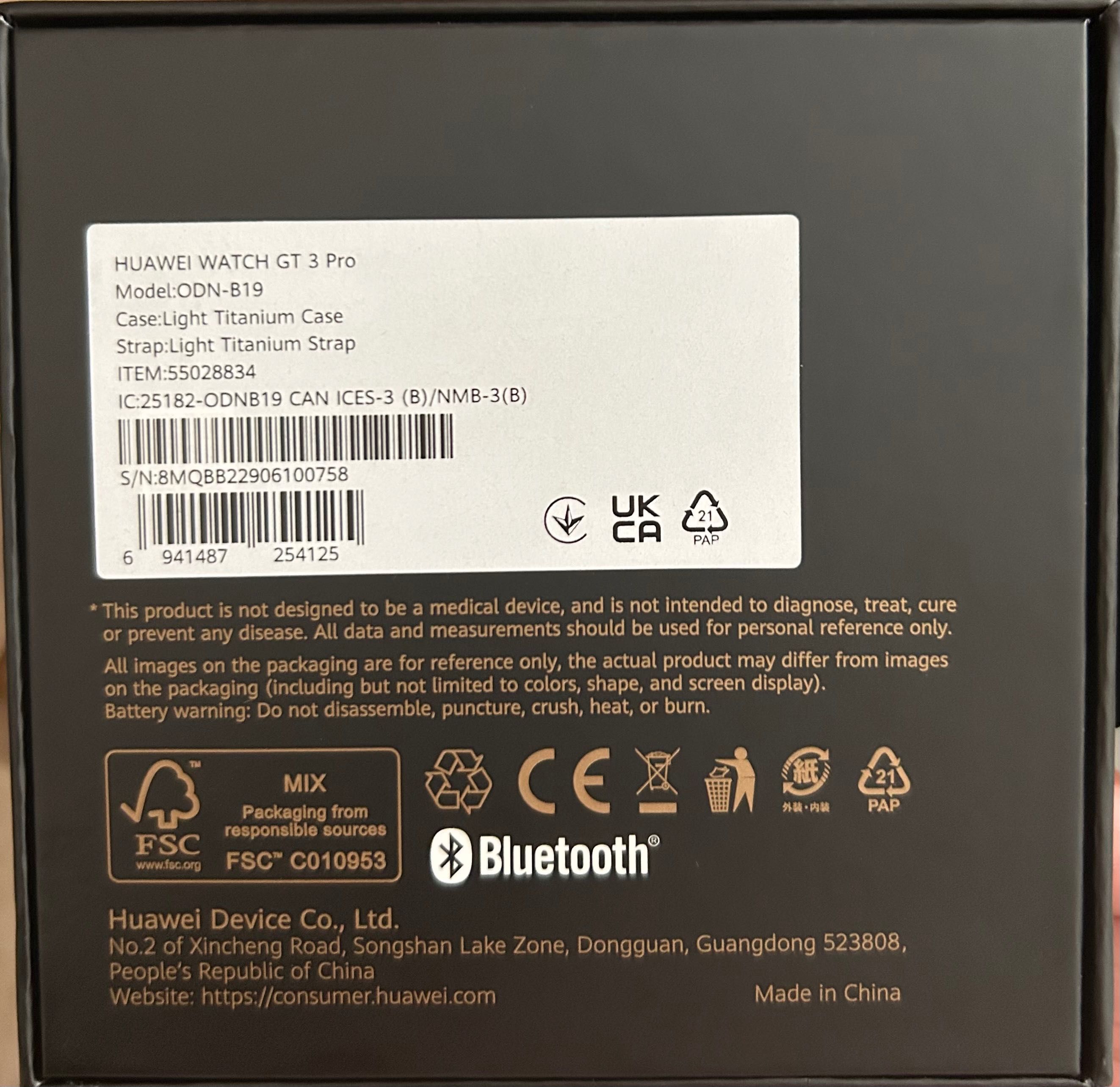 Смарт часовник Huawei Watch GT3 PRO, 46.6 mm, Titanium Strap