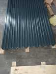 Vand sipca metalica
