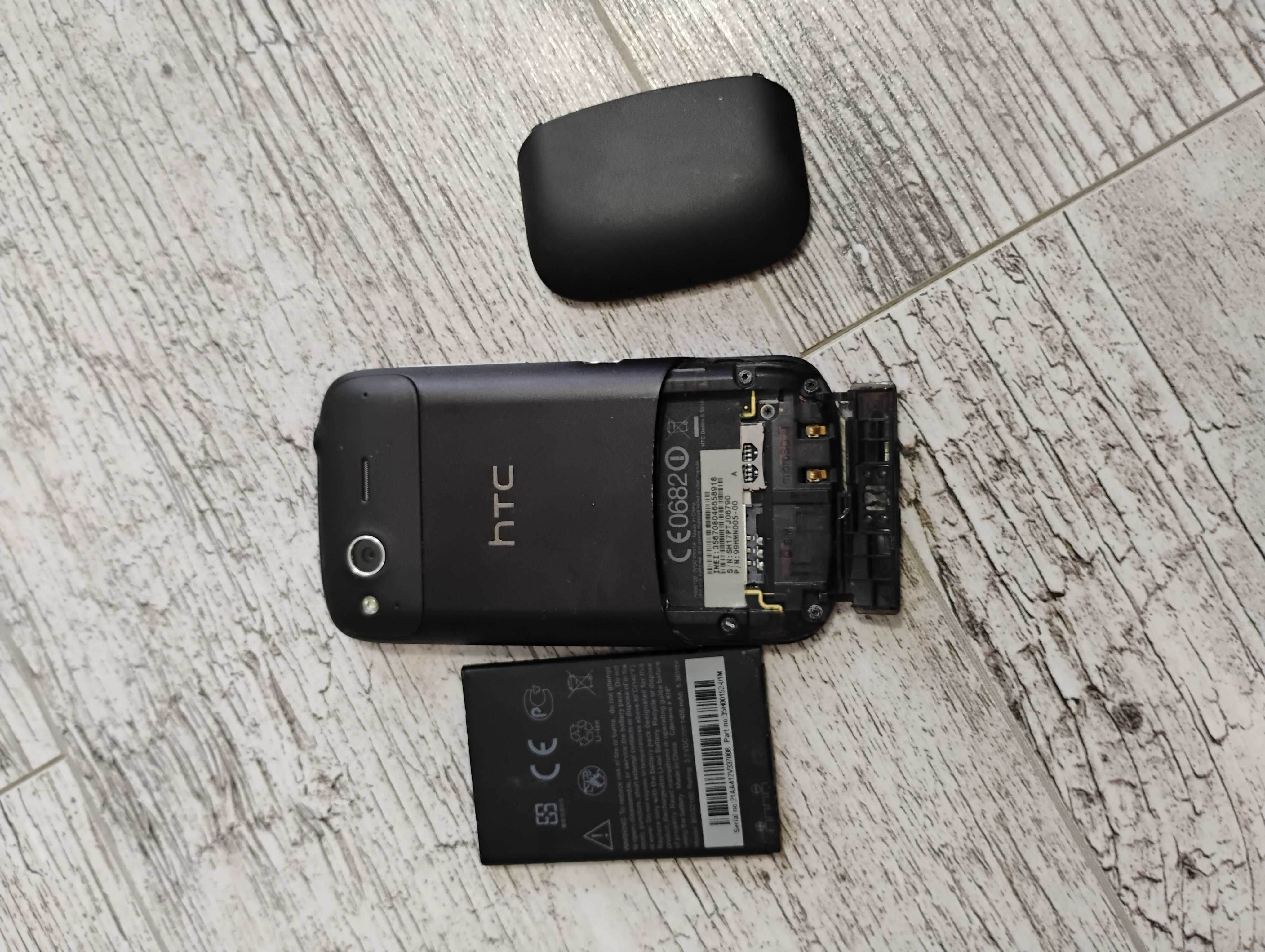 HTC телефон за части или за смяна на батерия
