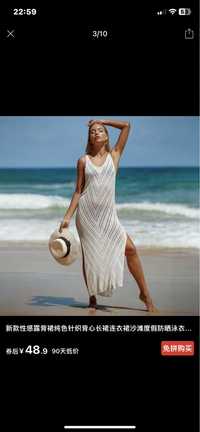Продам шикарную пляжную накидку платье