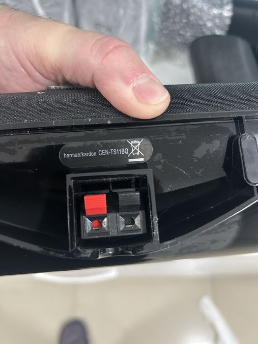 Sateliti Harman kardon