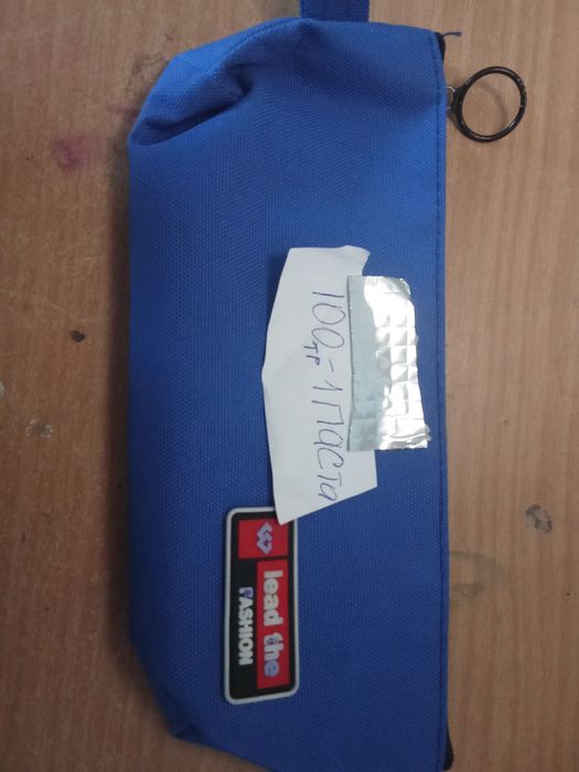 Паста 39 штуков стералка ручка