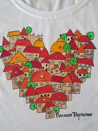 Ръчно рисувана тениска Велико Търново