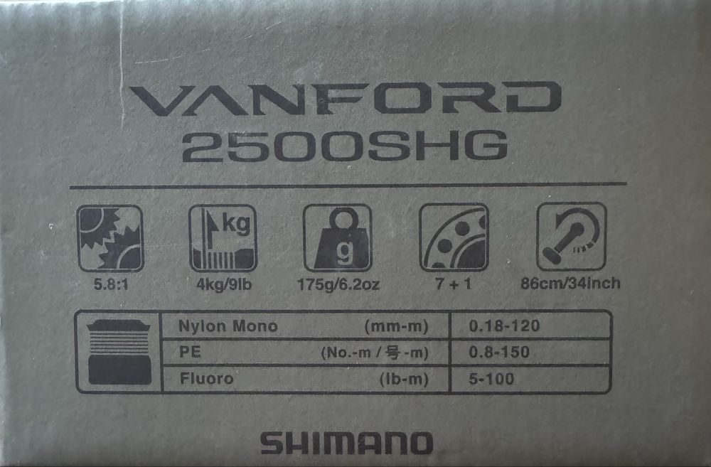 Shimano Vanford 2500SHG