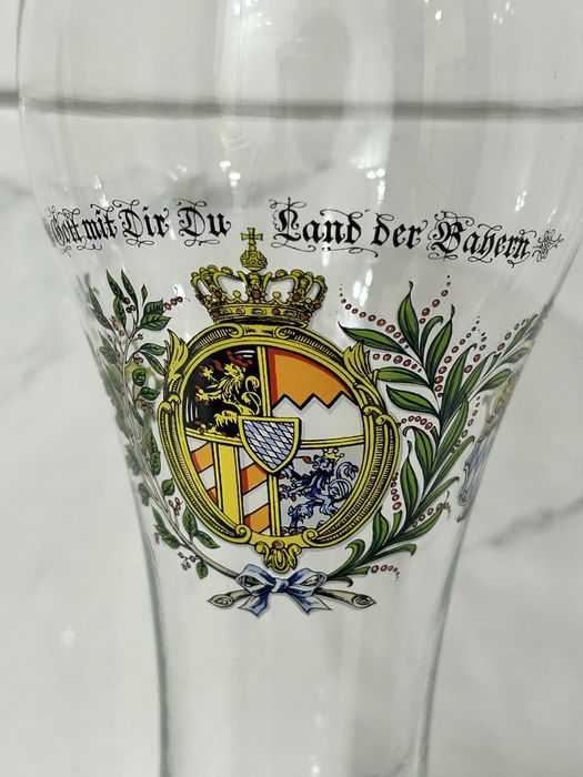 Халби от Германия