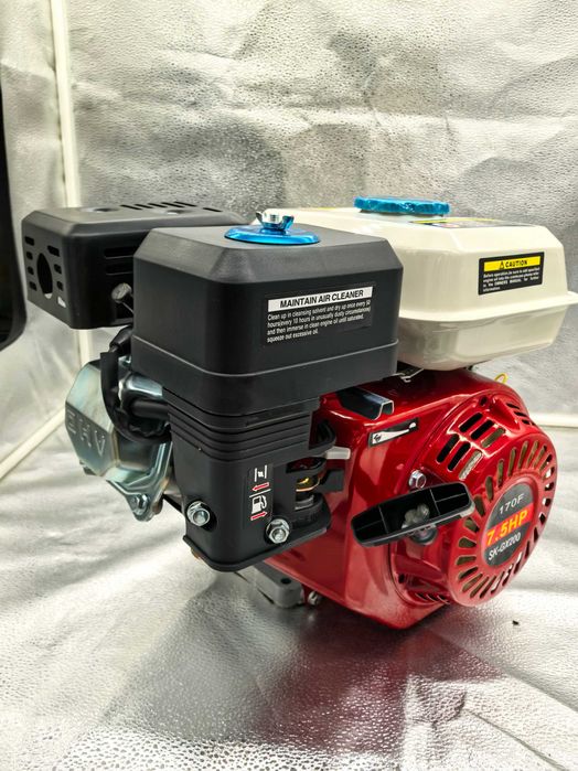 Motor benzina universal 7 5 CP profil jos 449 lei