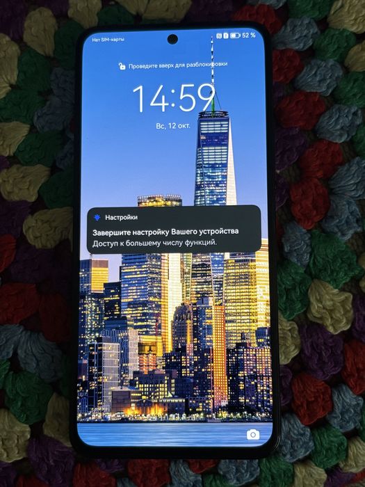 Huawei Nova 10 se