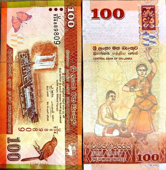 Bancnote colecție Ceylon superbe,puțin folosite poze reale decupate