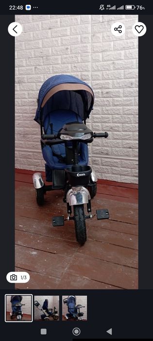 Продам коляску велосипед 3 колесный