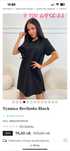 Нова Туника LBD