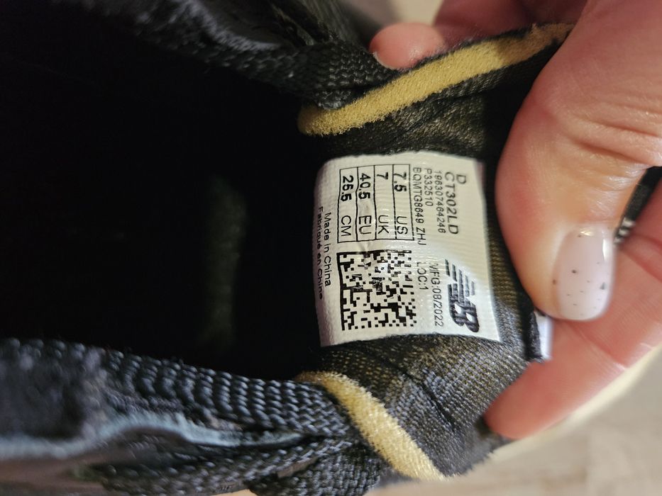 Adidasi New Balance