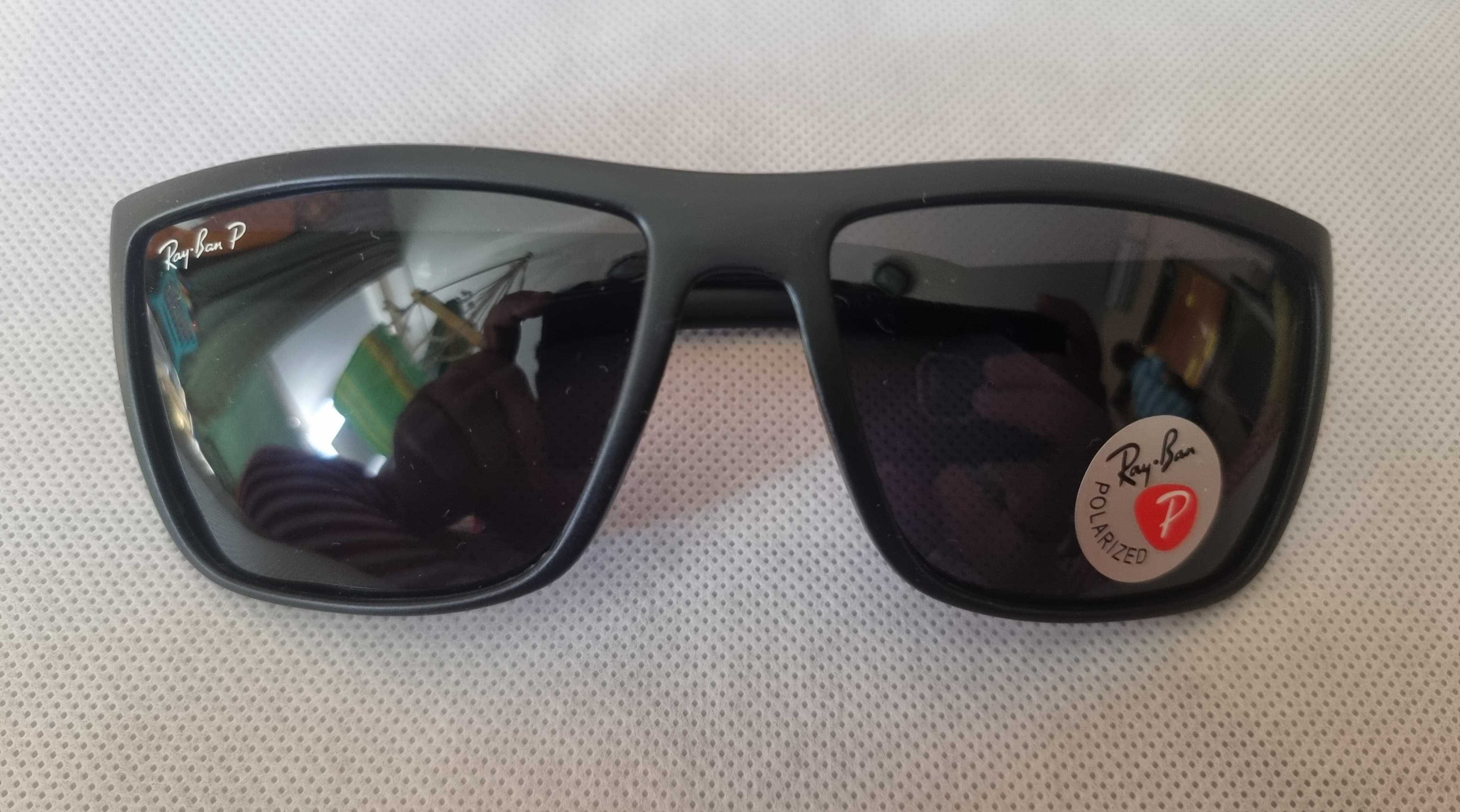 Pachet Ochelari de soare Ray-Ban RB4385, polarizati