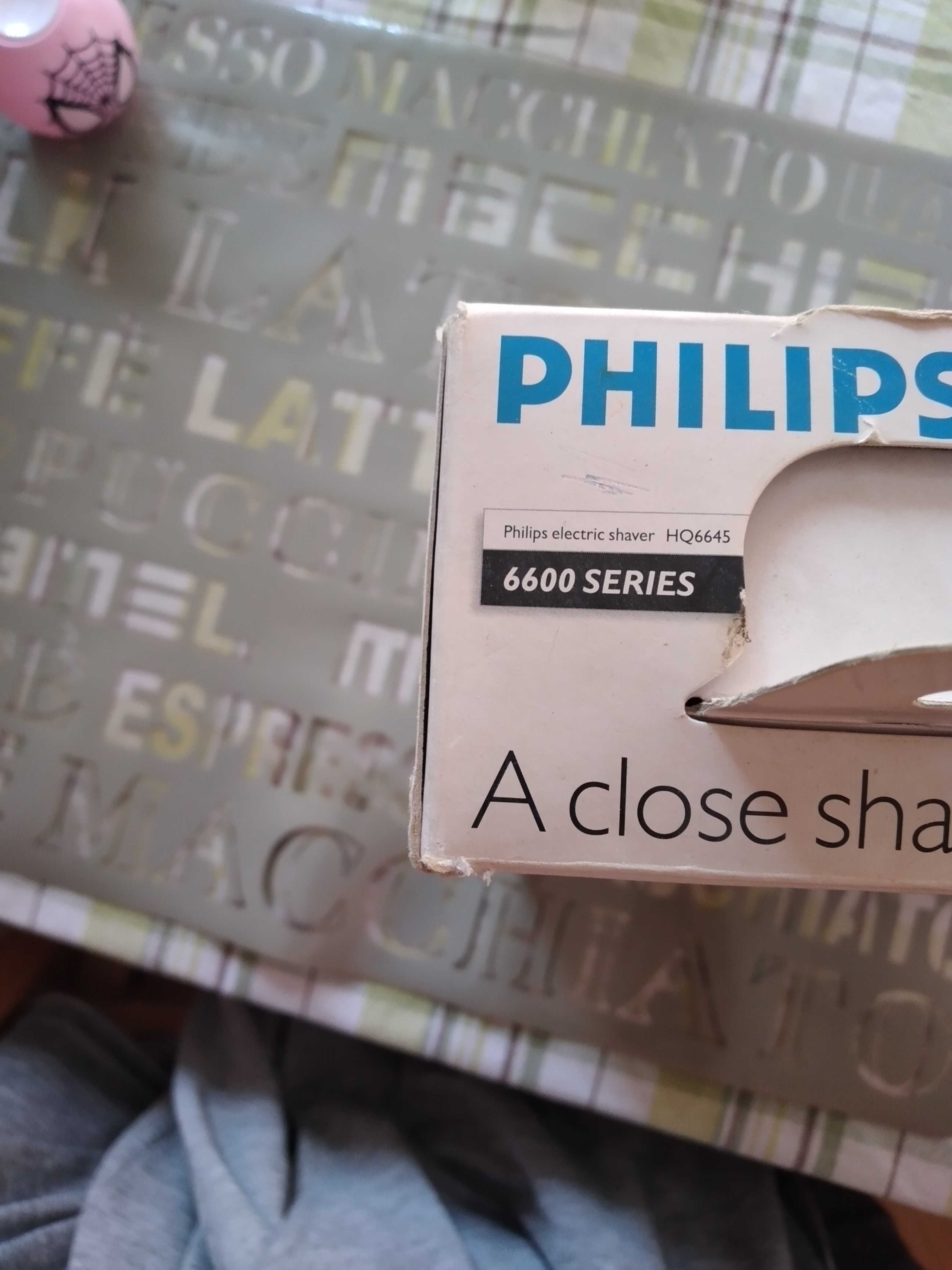 Машинка за бръснене Philips HQ6645