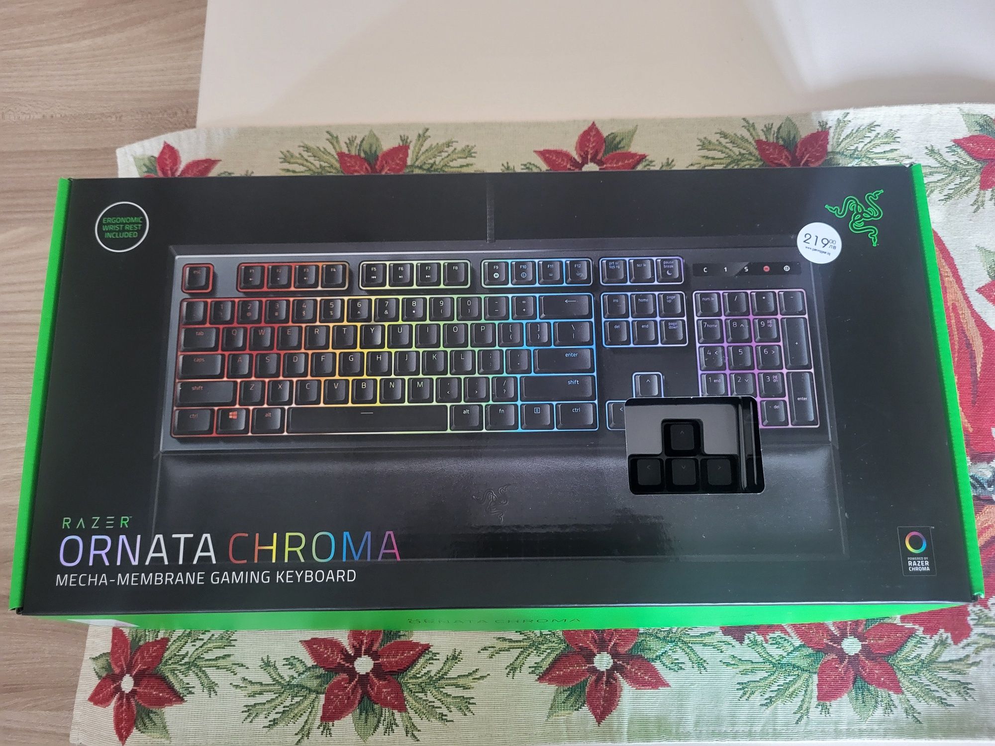 Геймърска клавиатура Razer Ornata Chroma v1