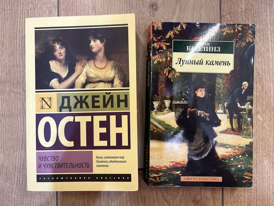 Продам новые книги