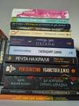 Книги / художествена литература