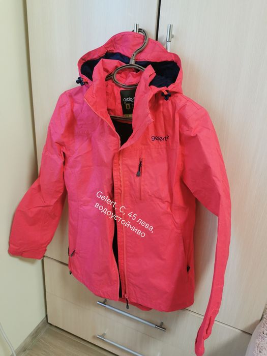 Дамски якета, нови и като нови