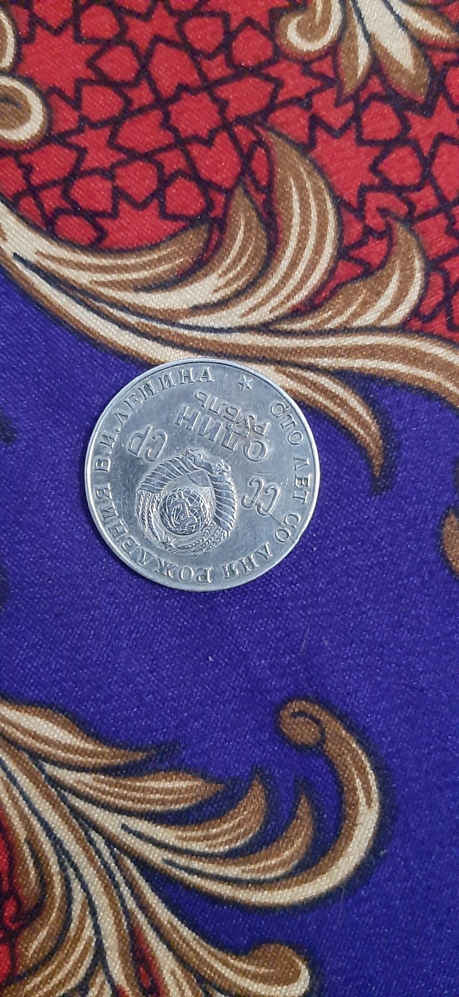 1 rubl 10 mln kami yo 1 donasi
