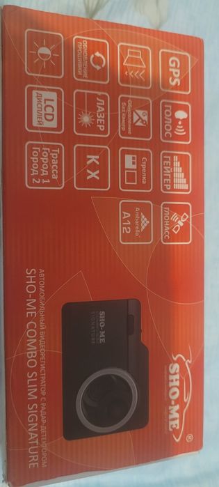 Видеорегистратор 3в1 комбо шоу ми