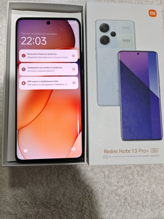 Redmi Note 13 Pro Plus 5G  12+6/512GB IDEAL