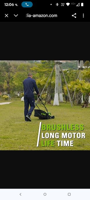 Greenworks GD24X2LM36K2x 48V безжична косачка за трева, ширина 36 см д