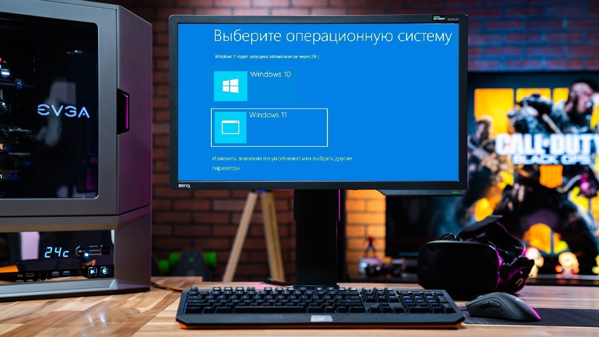 Компьютер_Ноутбук помощь Windows_Office_Linux Ubuntu