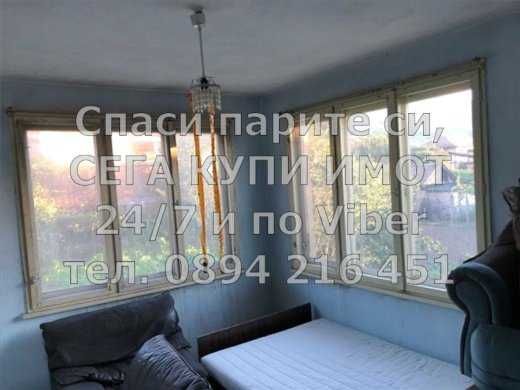 код 61604. Двуетажна тухлена къща 200м2 с двор 900м2 със стоп. сгради