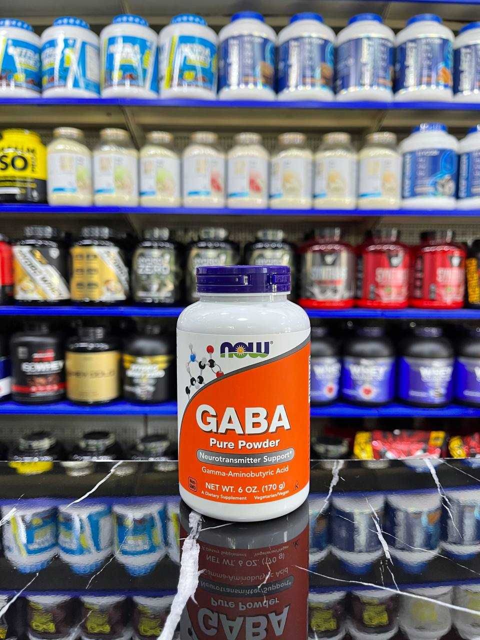 NOW  GABA pure powder