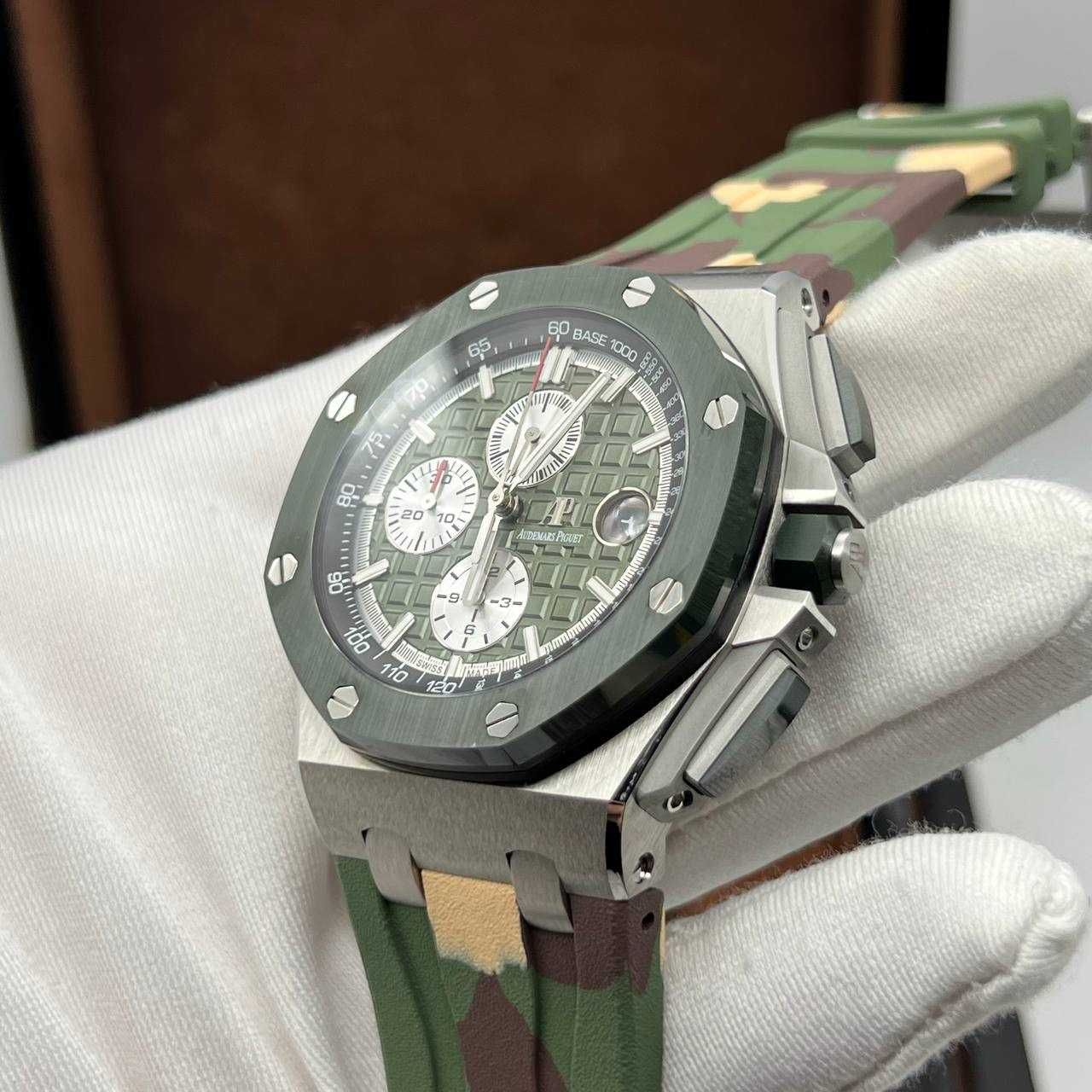 Audemars Piguet Camouflage ceramic