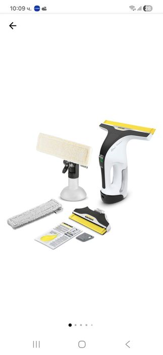 Уред за почистване на прозорци Karcher WV 7 Signature Line