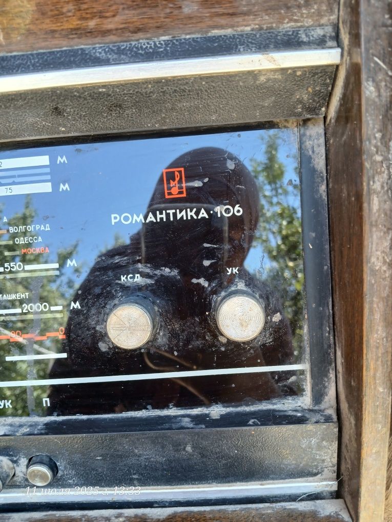 Радио магнитоло 106