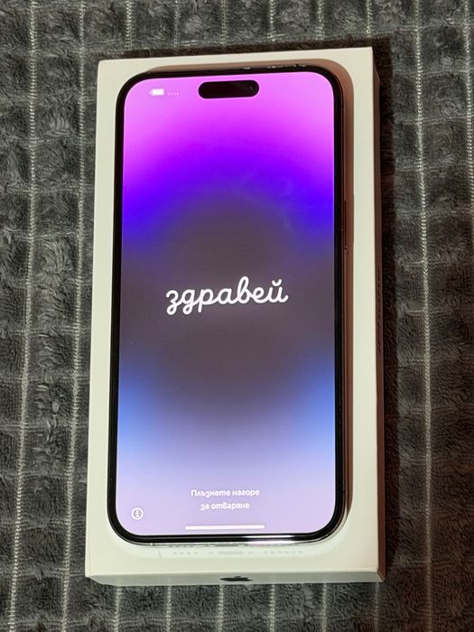 Продавам iPhone 14 PRO MAX 256 GB Deep Purple - отлично състояние