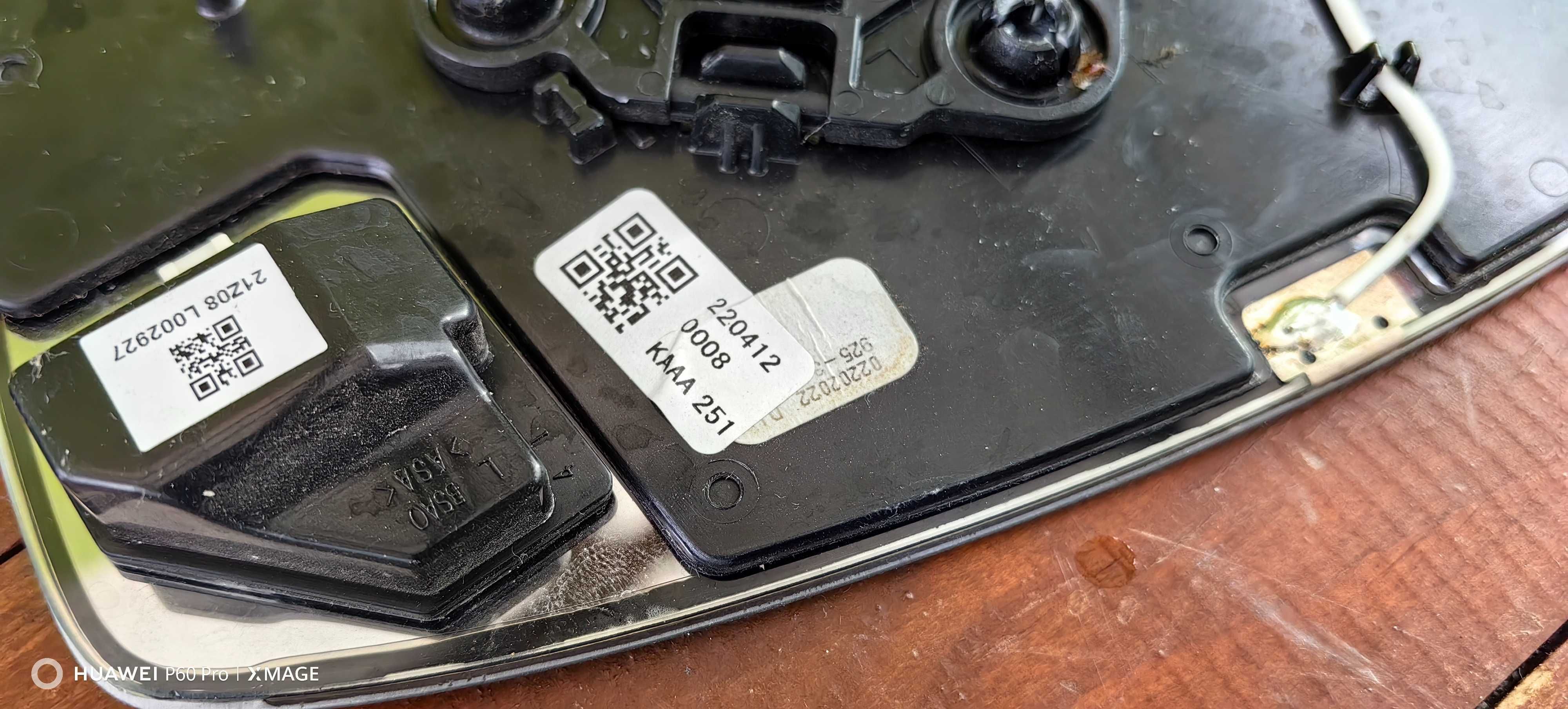 Огледало зa Mazda cx60 / мазда цх 60