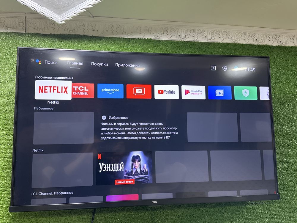 Телевизор TCL тсл