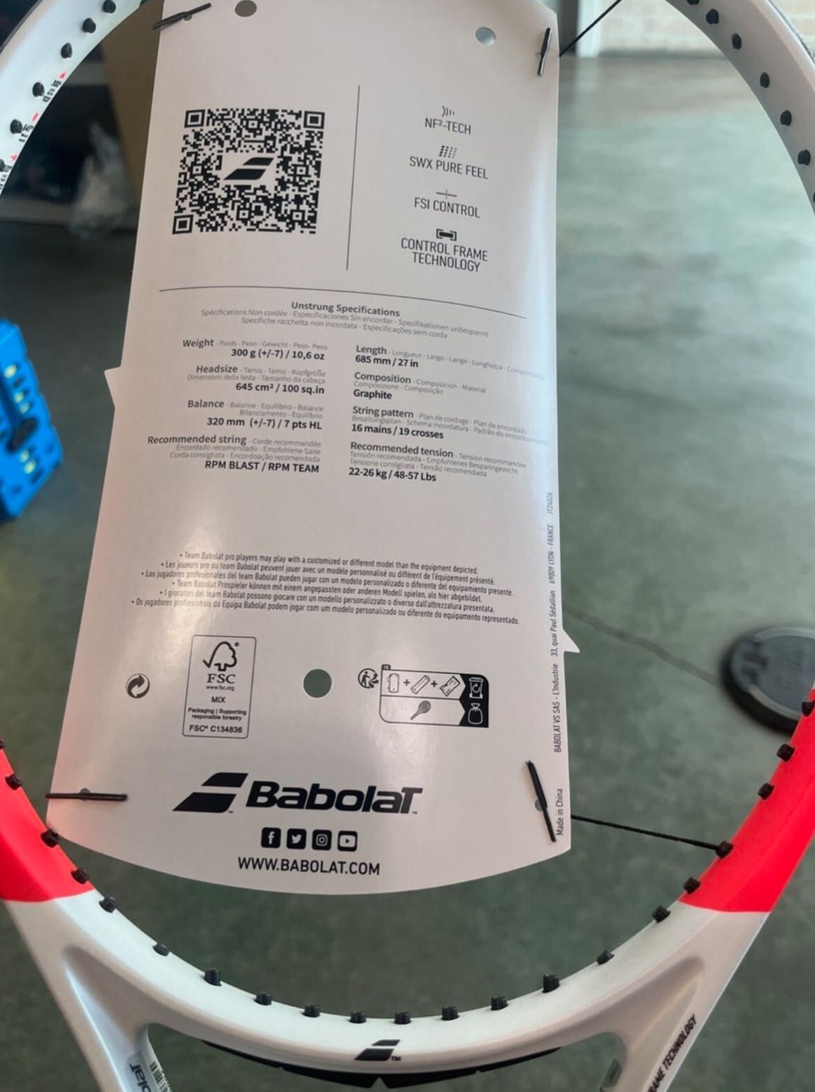Тенис ракета Babolat pure strike