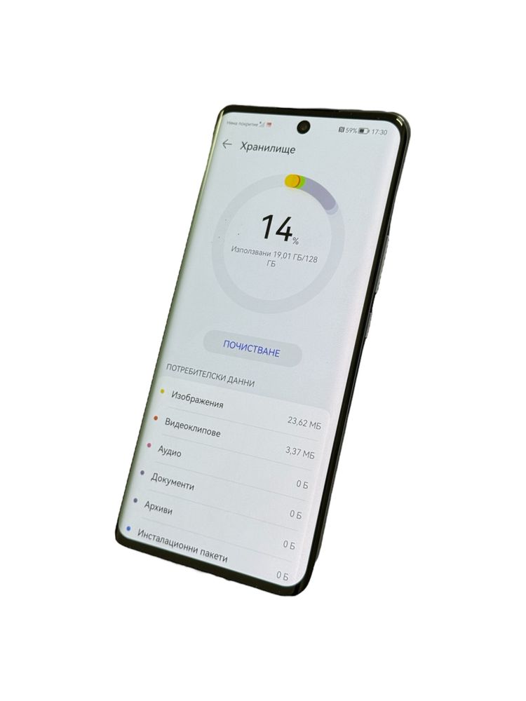 Huawei nova 9 256GB