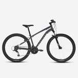 Bicicletă Mtb Expl 50 Gri - M - produs resigilat (nou) Decathlon