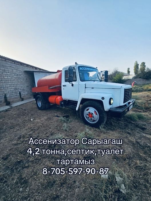 Ассенизатор Сарыагаш