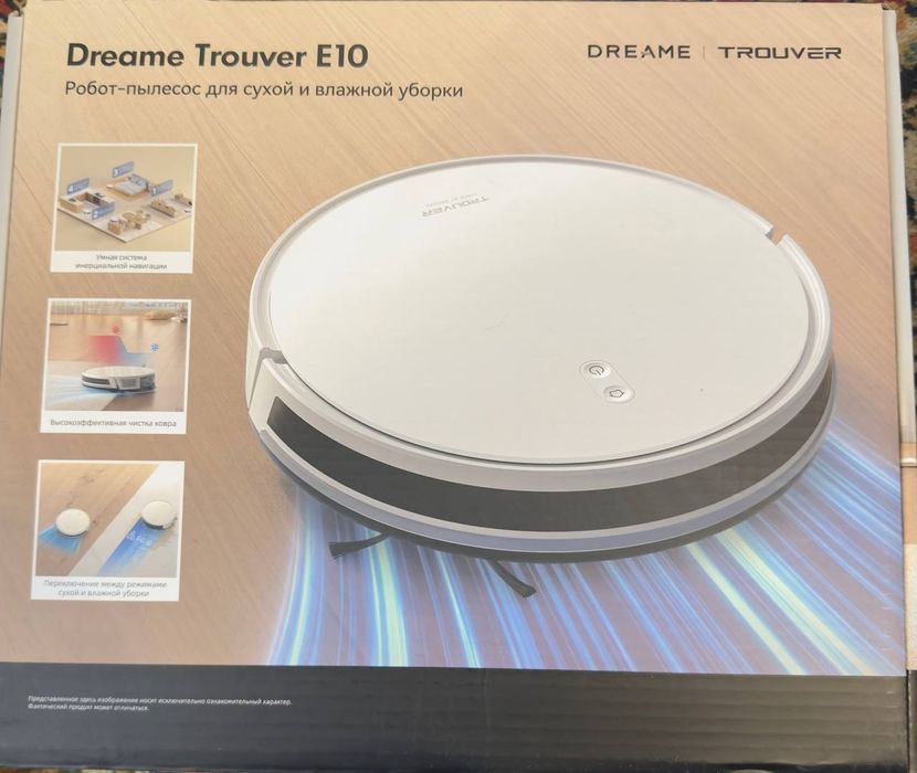 продаю робот-пылесос Dreame