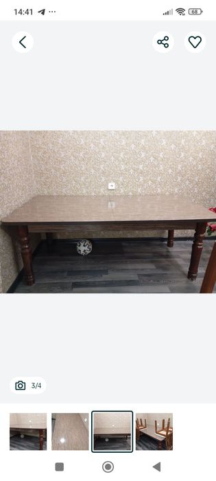 Отдам даром стол