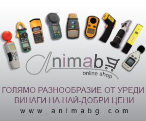 ANIMABG Цифров тестер за диаманти