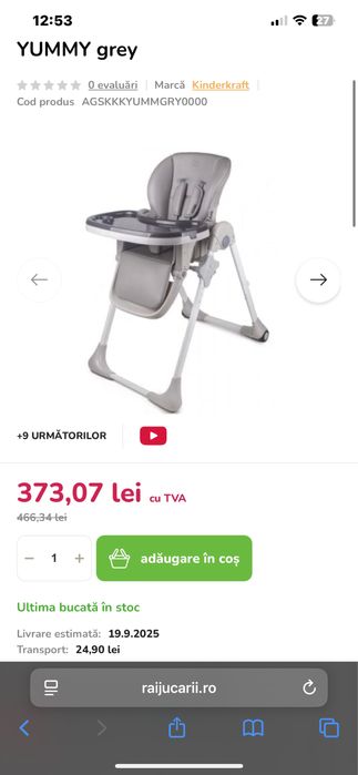 Scaun masa bebe