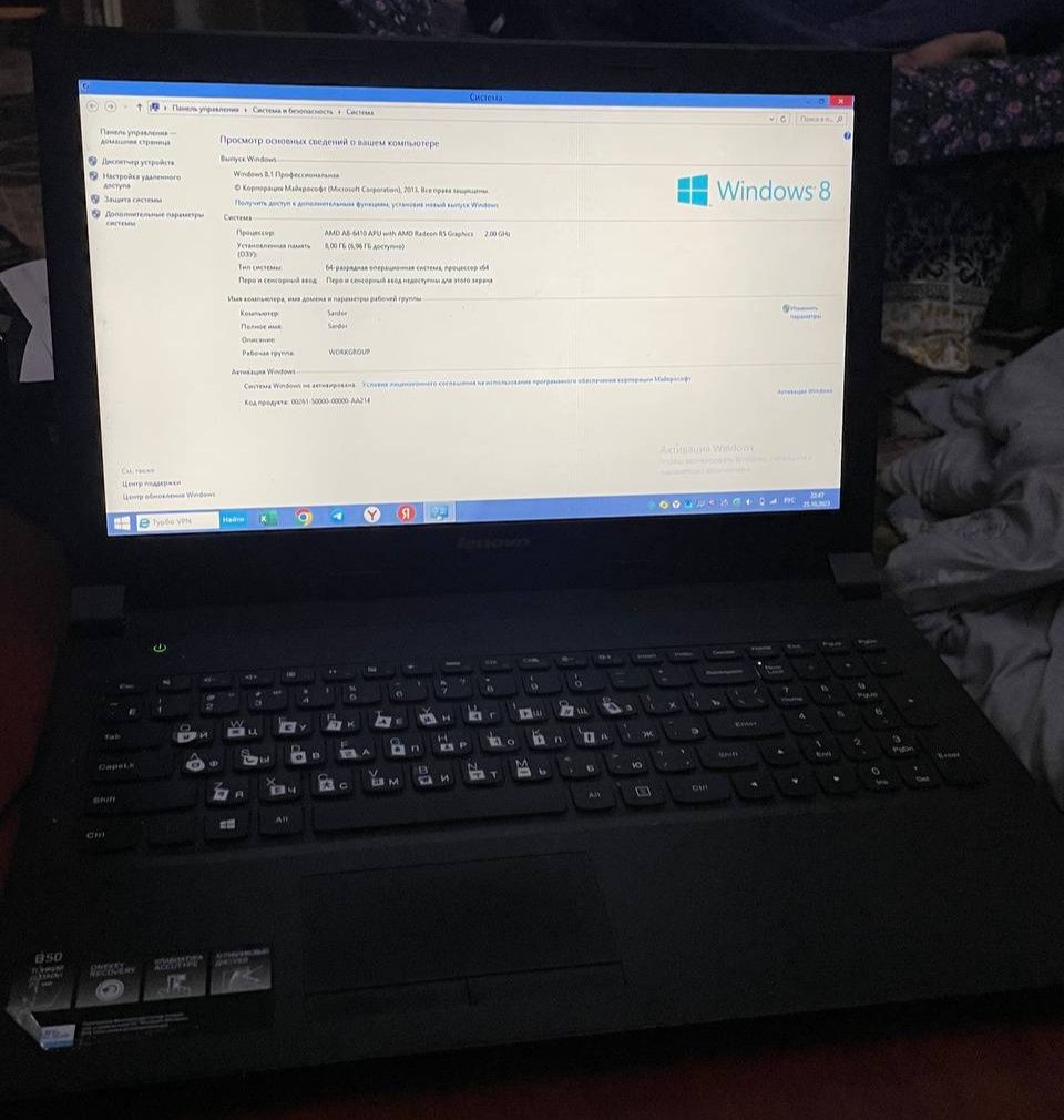 Lenovo rusumli noutbuk