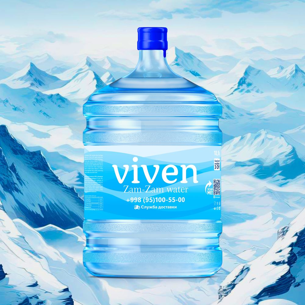 Viven Zam Zam kuller suvi 19 L