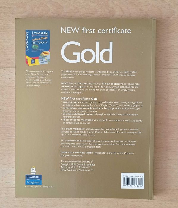 Учебник и тетрадка с тестове с отговори по английски