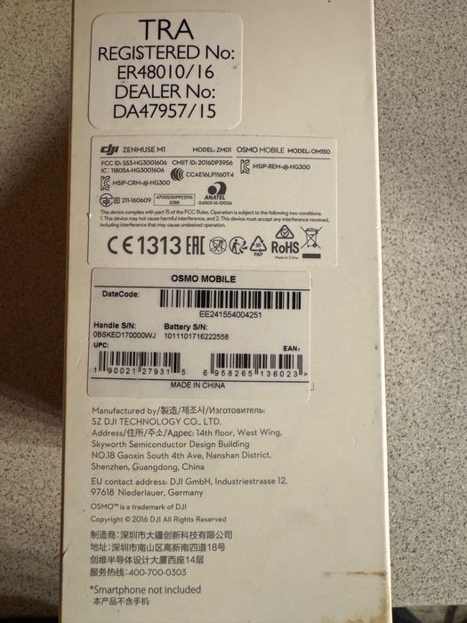 Se vinde stare noua  pret negociabil la fata locului sau la telefon