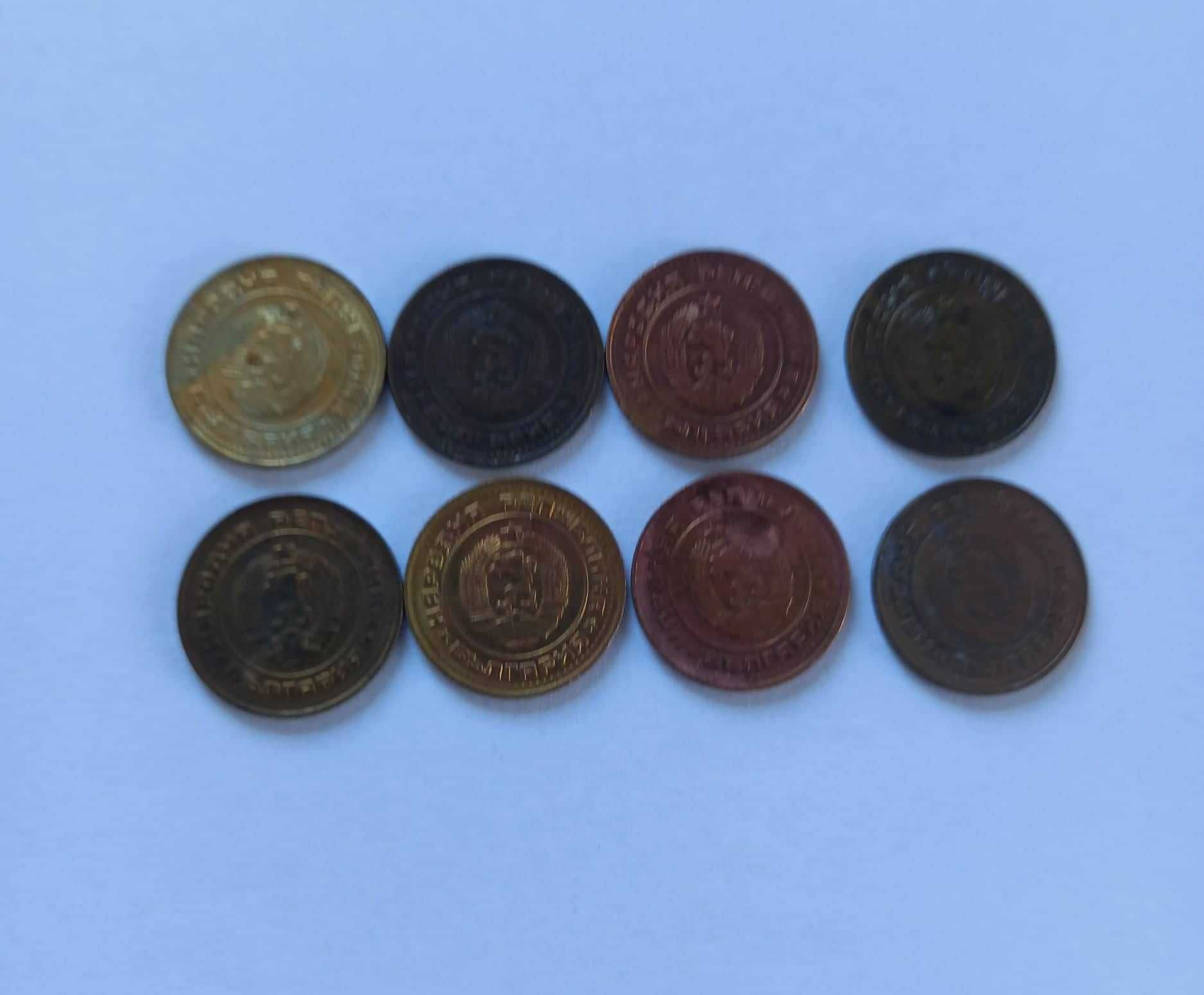 Лот монети с номинал една стотинка