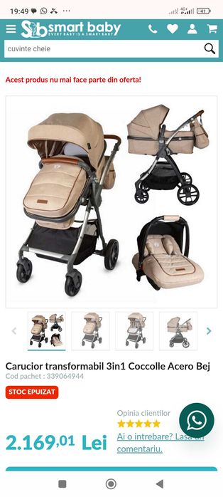 Carucior Cocoelle 3 în 1