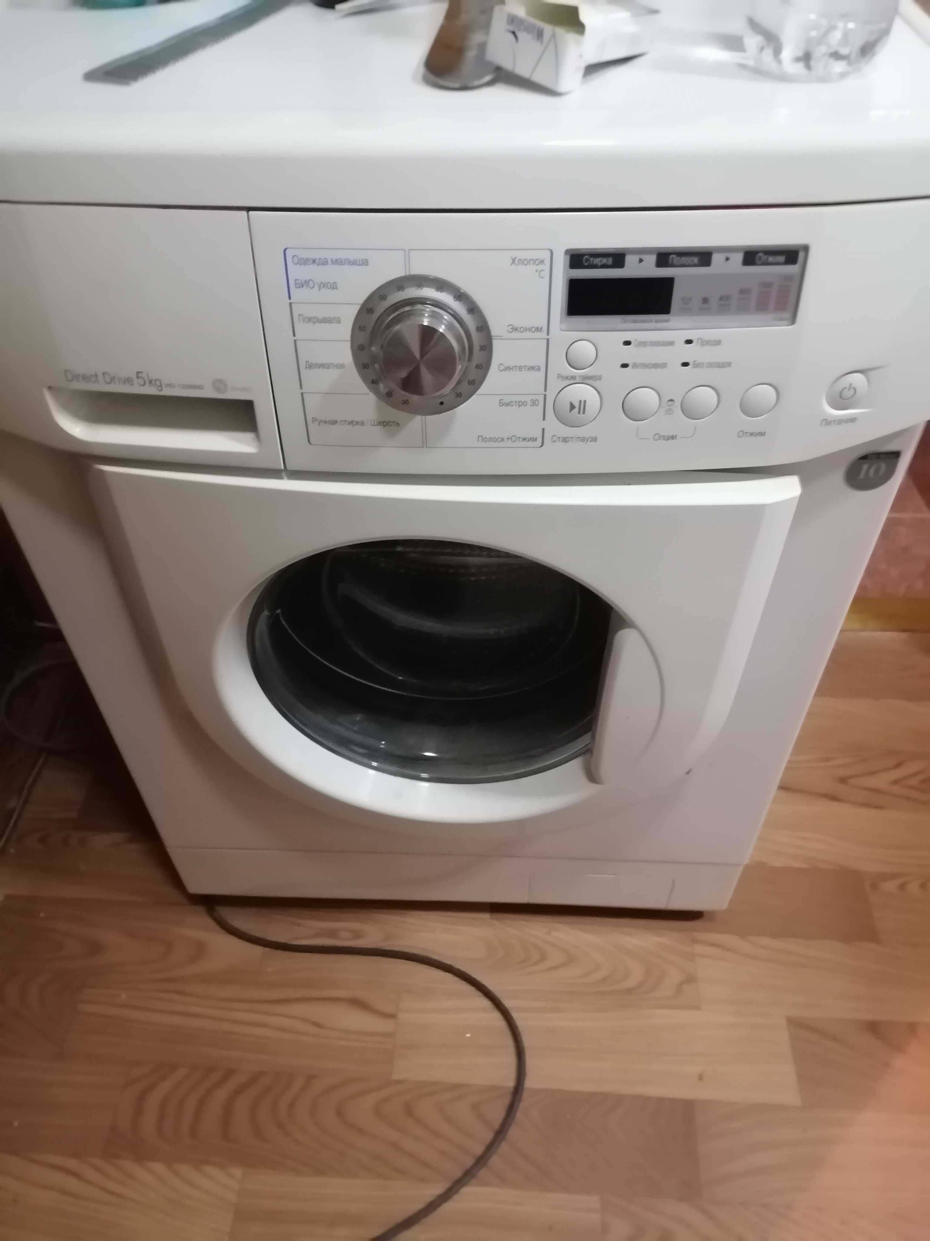 Продаётся стиральная машинка