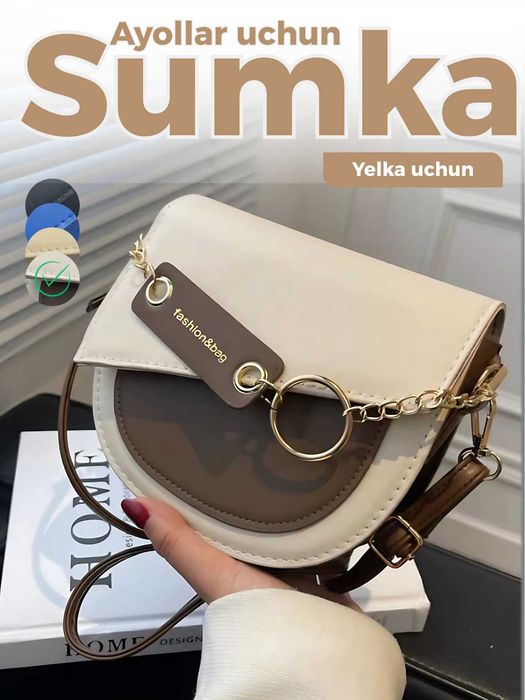 Ayollar sumkasi, yelkama, Ayollar yelkama - sumkasi